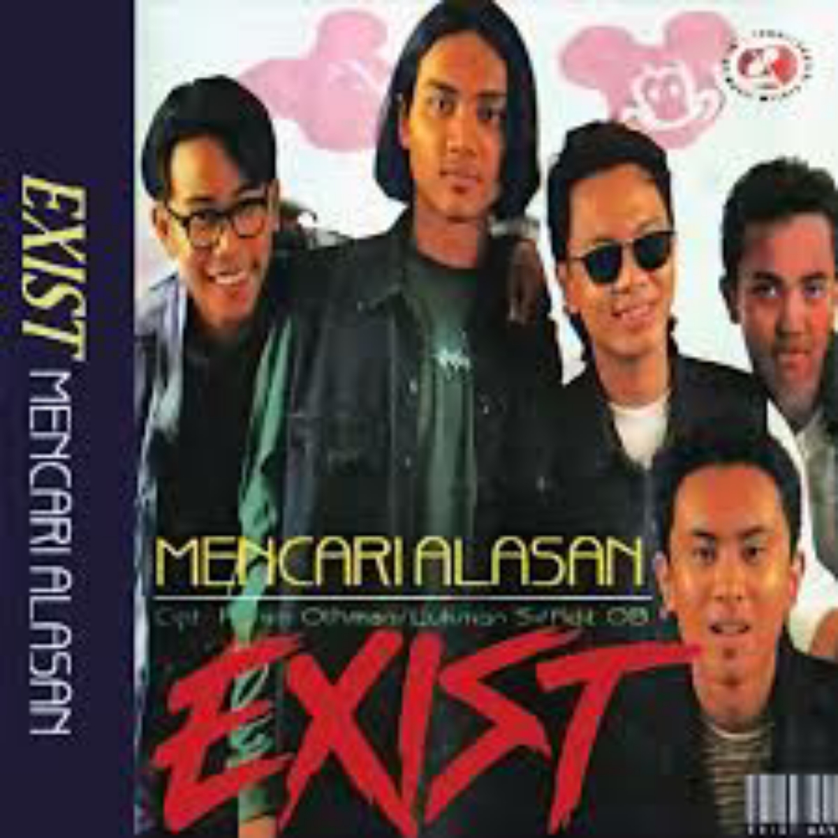 Set Exist Cover mp3